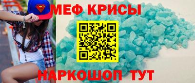 MDMA Premium VHQ Гагарин