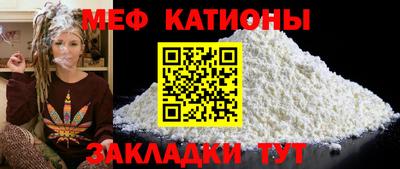 MDMA Premium VHQ Гагарин
