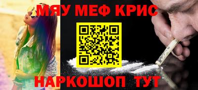 MDMA Premium VHQ Гагарин
