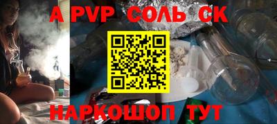тгк Гай