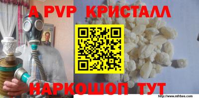 марихуана Гатчина