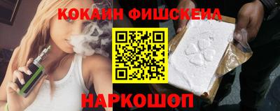 марихуана Гатчина