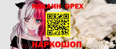 марихуана Гатчина
