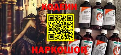 тгк Гай