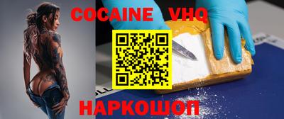 MDMA Premium VHQ Гагарин