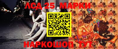 марихуана Гатчина