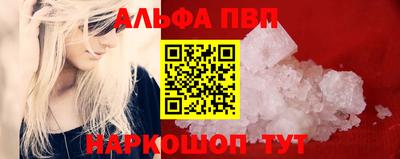 MDMA Premium VHQ Гагарин