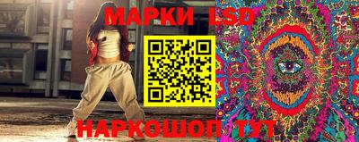 тгк Гай
