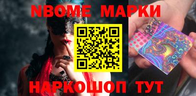 MDMA Premium VHQ Гагарин
