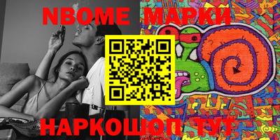 MDMA Premium VHQ Гагарин