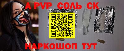 тгк Гай