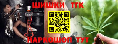 MDMA Premium VHQ Гагарин