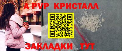 MDMA Premium VHQ Гагарин