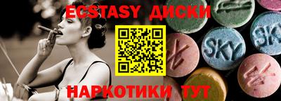 MDMA Premium VHQ Гагарин