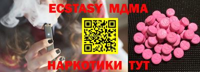 марихуана Гатчина
