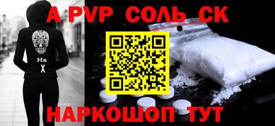 MDMA Premium VHQ Гагарин