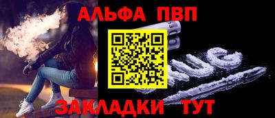 марихуана Гатчина