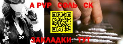 тгк Гай