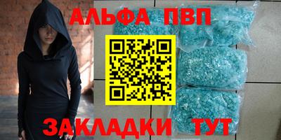 MDMA Premium VHQ Гагарин