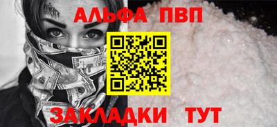 тгк Гай