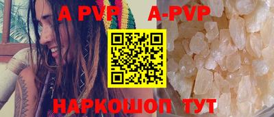 марихуана Гатчина