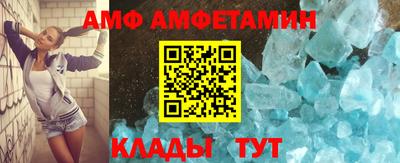 MDMA Premium VHQ Гагарин