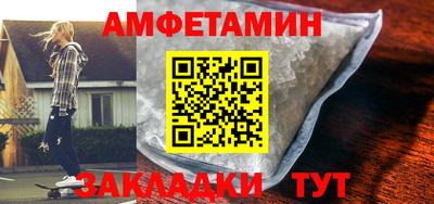 MDMA Premium VHQ Гагарин