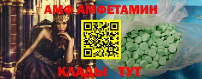 тгк Гай