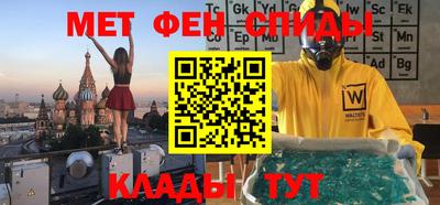 тгк Гай