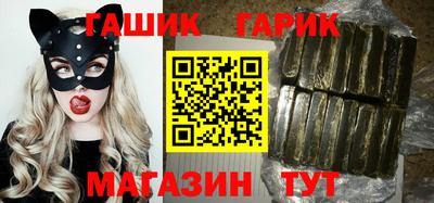 марихуана Гатчина