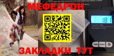 марихуана Гатчина